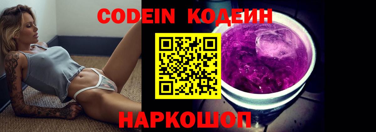 ГАШ Кизилюрт