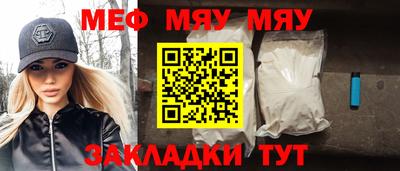 мдпв Заволжье
