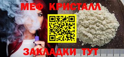 2c-b Заводоуковск