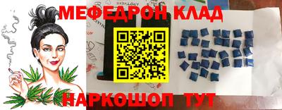 шишки Жуковский