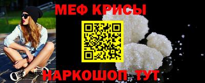 шишки Жуковский