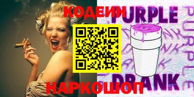 шишки Жуковский
