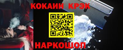 2c-b Заводоуковск