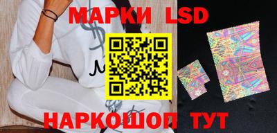 шишки Жуковский