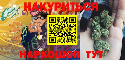 2c-b Заводоуковск