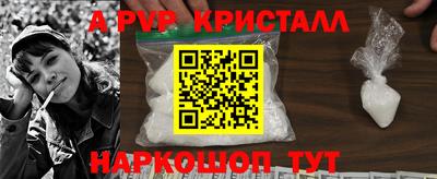 мдпв Заволжье