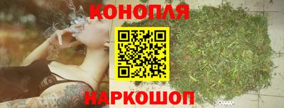 2c-b Заводоуковск