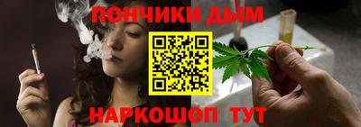 шишки Жуковский