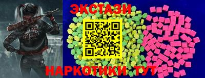 2c-b Заводоуковск
