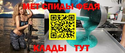 шишки Жуковский