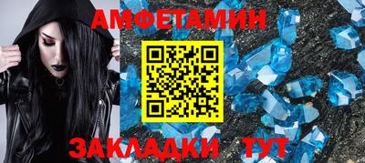 2c-b Заводоуковск