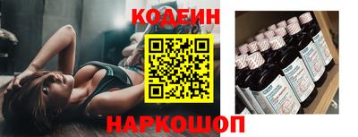 шишки Жуковский