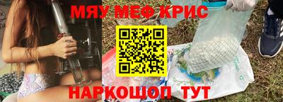 мдпв Заволжье
