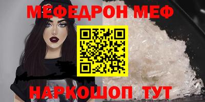 мдпв Заволжье