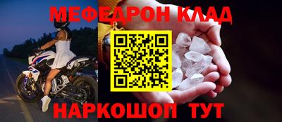 мдпв Заволжье