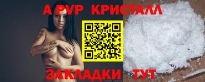 2c-b Заводоуковск