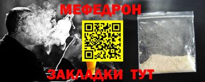 2c-b Заводоуковск